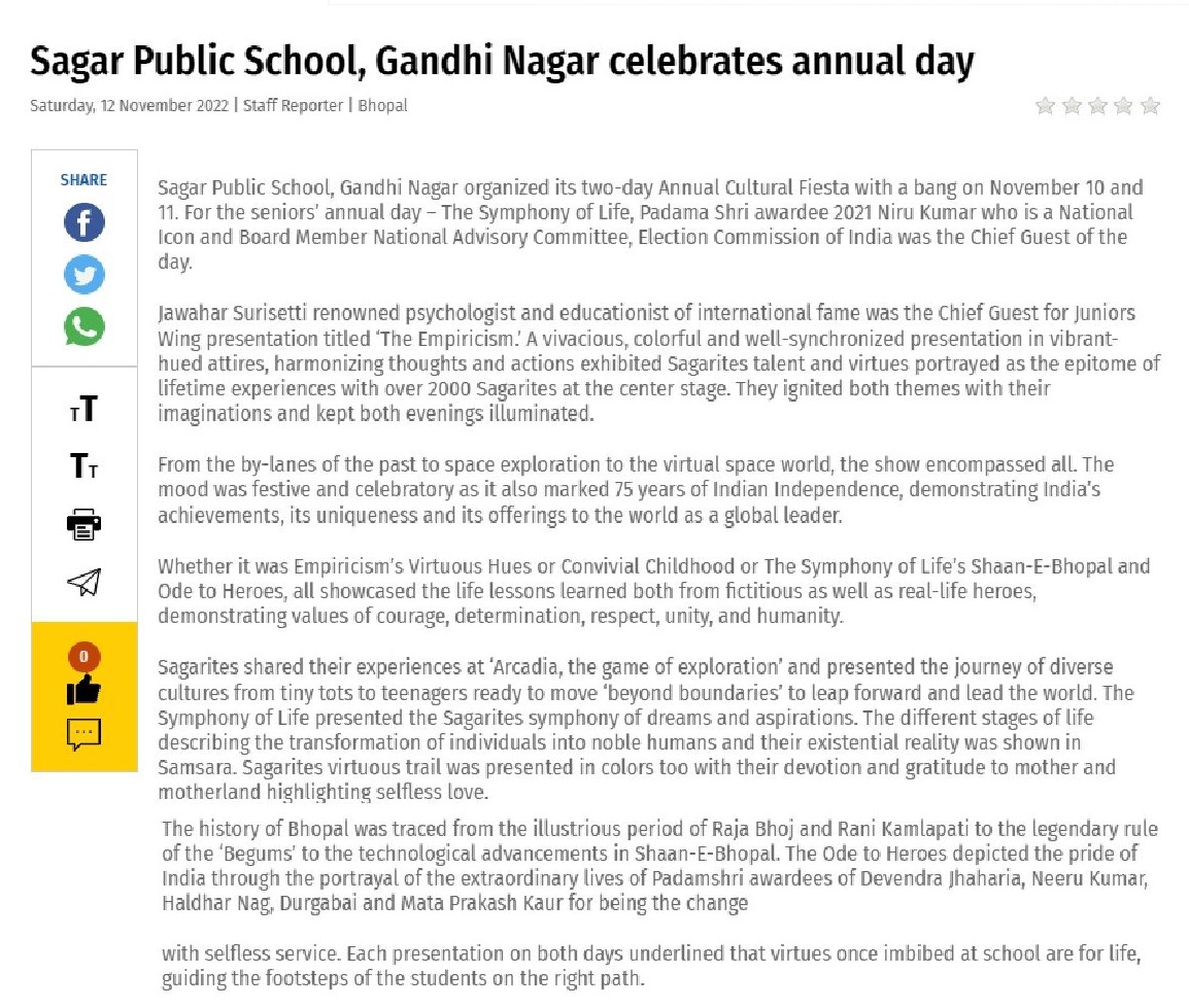 Media coverage - The Annual Function - Empiricism @ SPS Gandhi Nagar